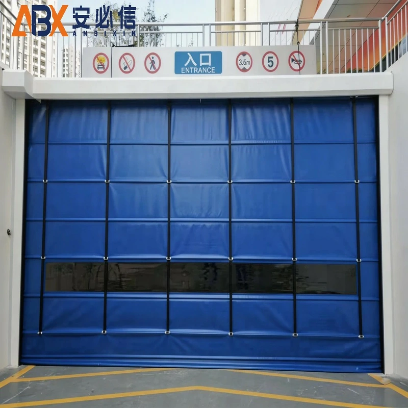 呼伦贝尔堆积门